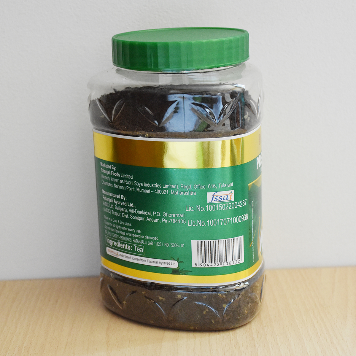 PREMIUM TEA - (JAR)