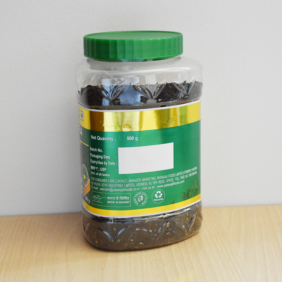 PREMIUM TEA - (JAR)
