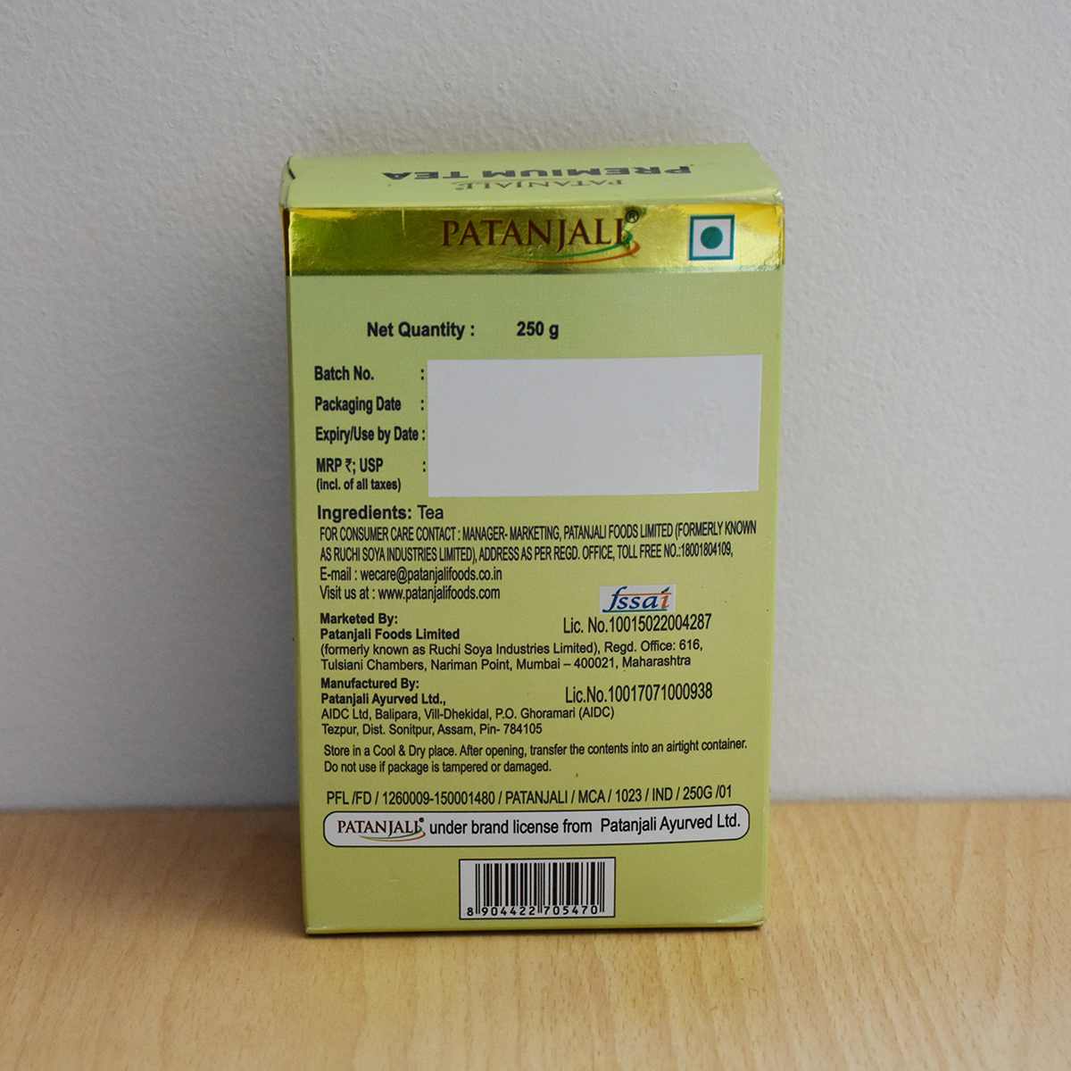 PREMIUM TEA - (CEKA)