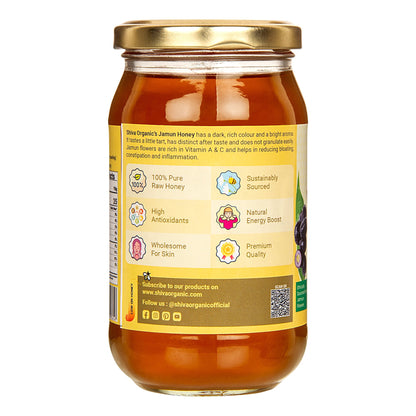 Jamun Honey