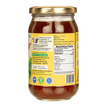 Van Tulsi Honey