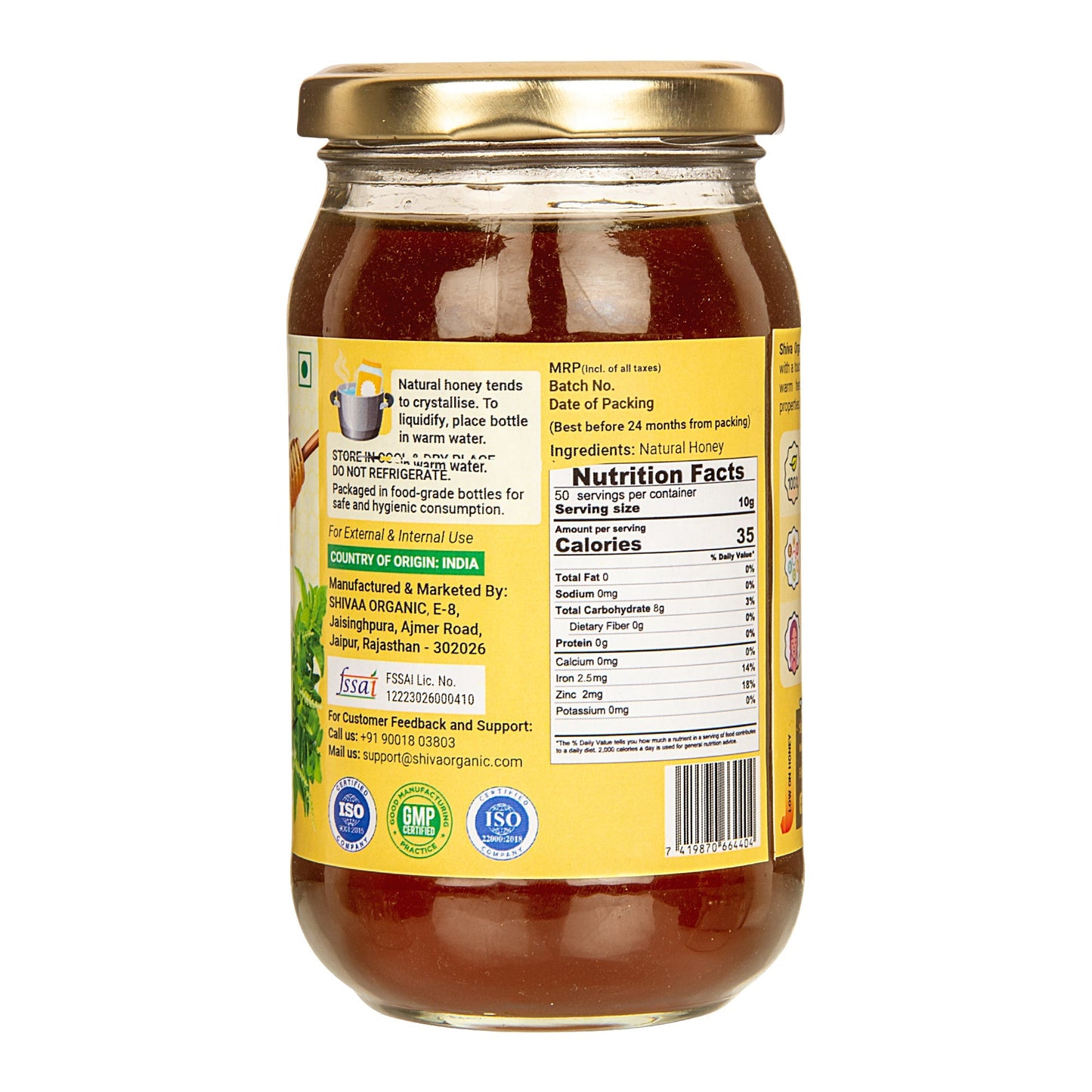 Van Tulsi Honey