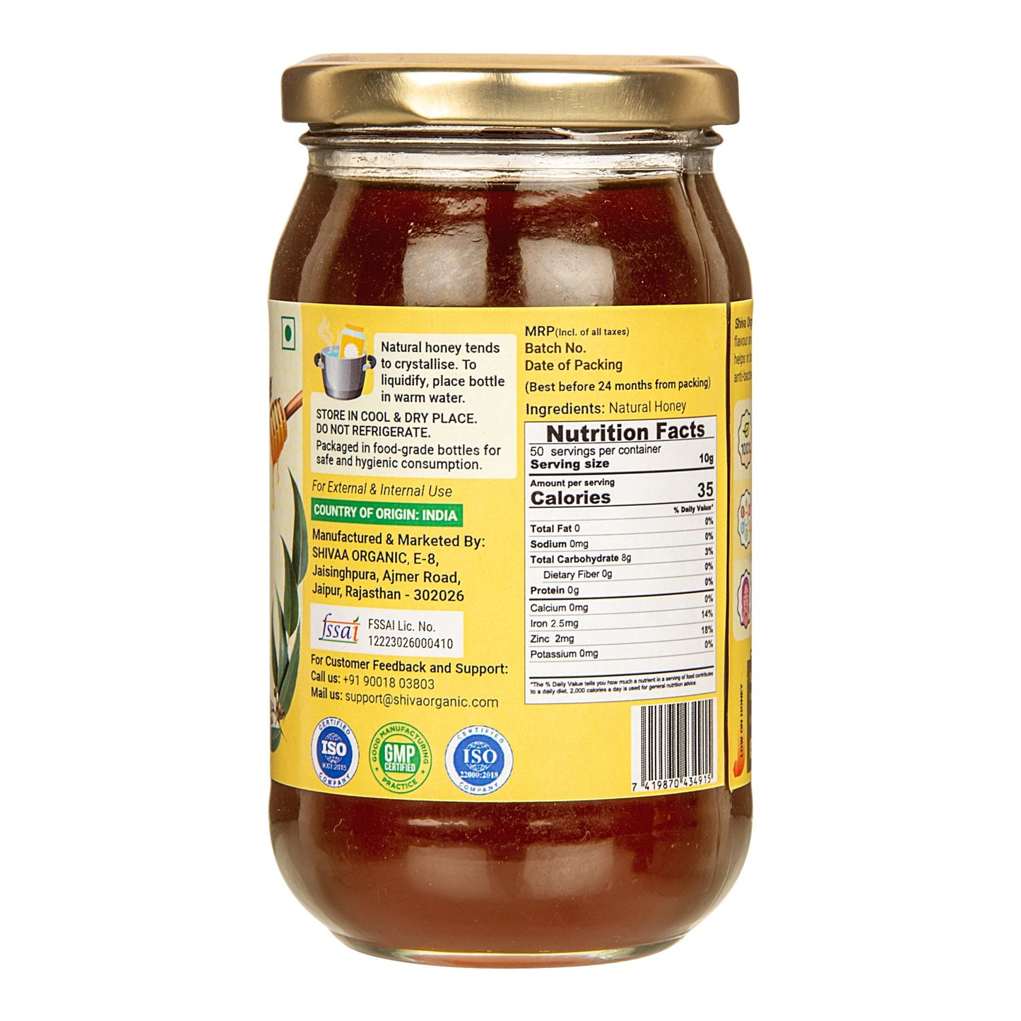 Eucalyptus Honey