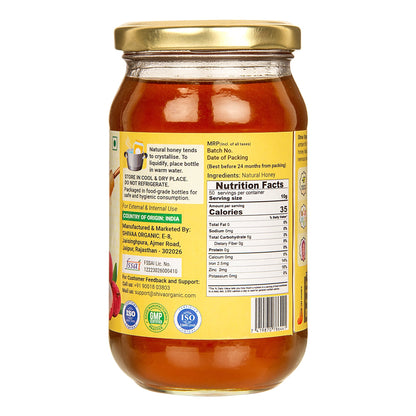 Litchi Honey