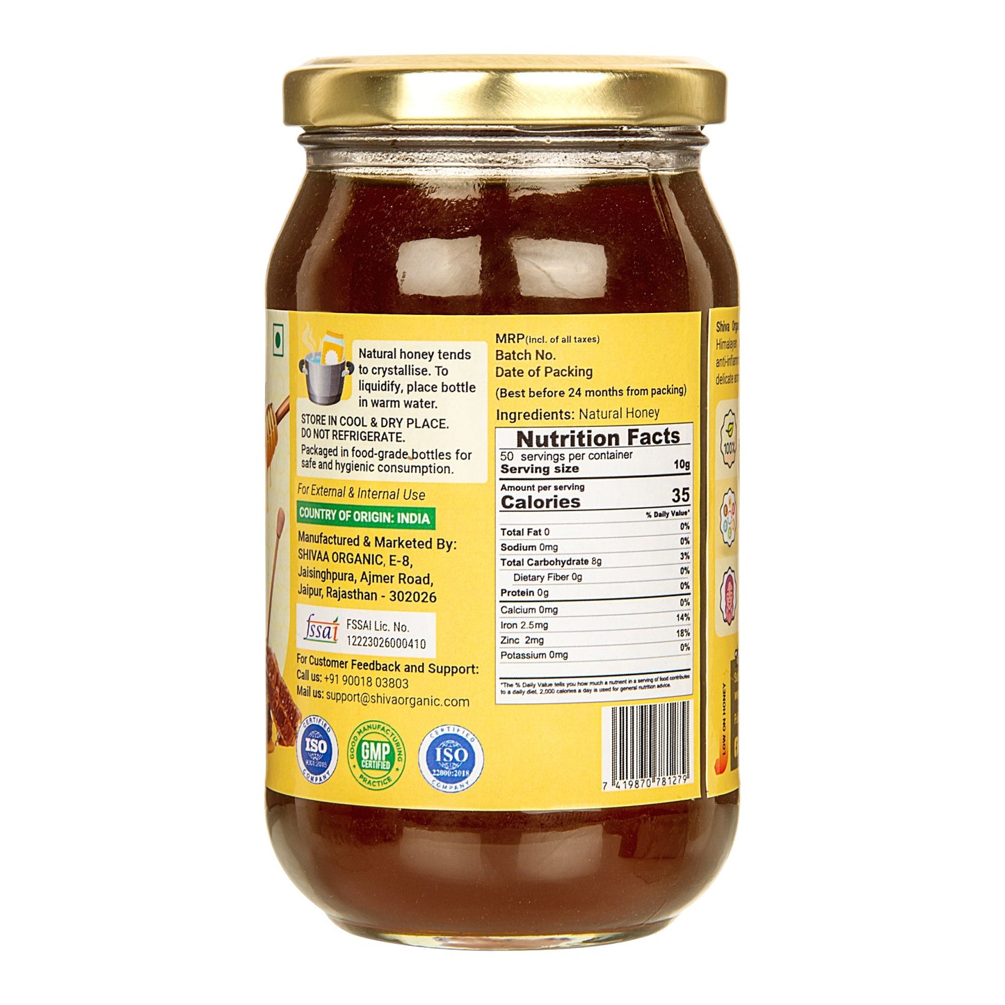 Organic Certified Honey