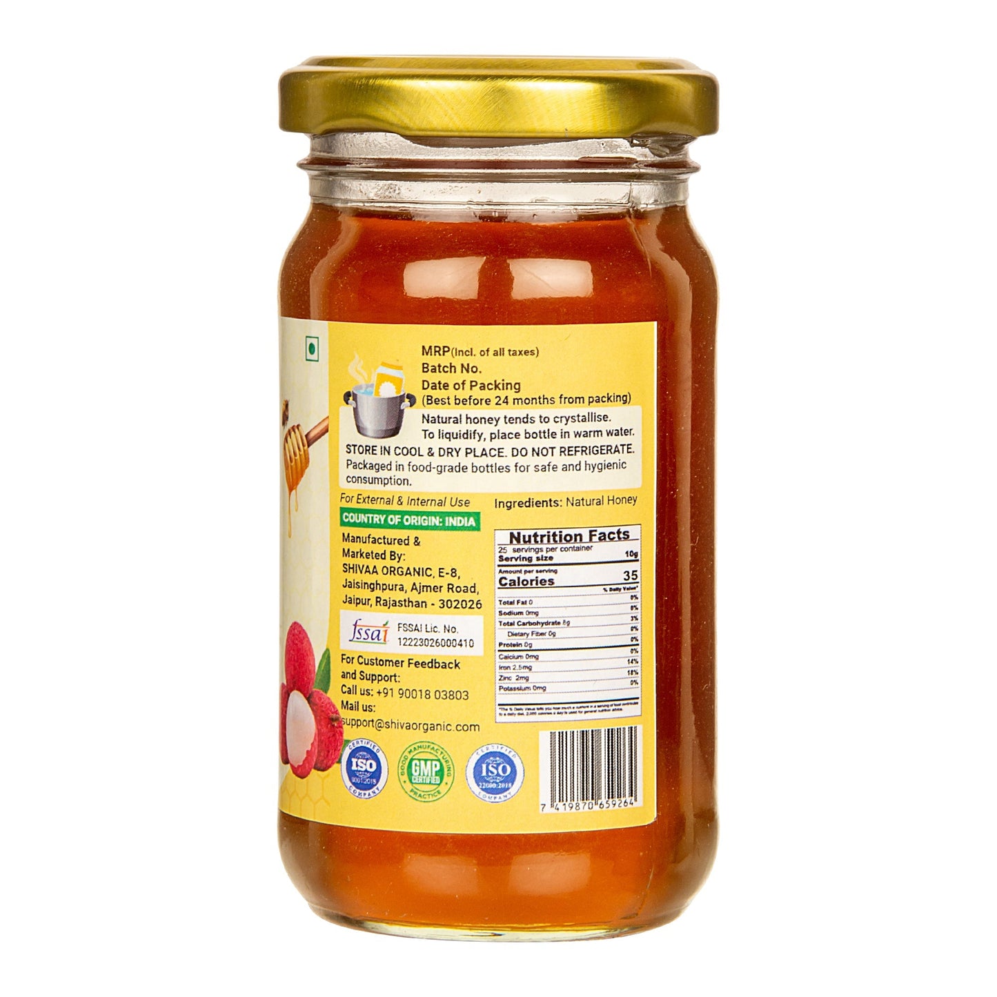 Litchi Honey