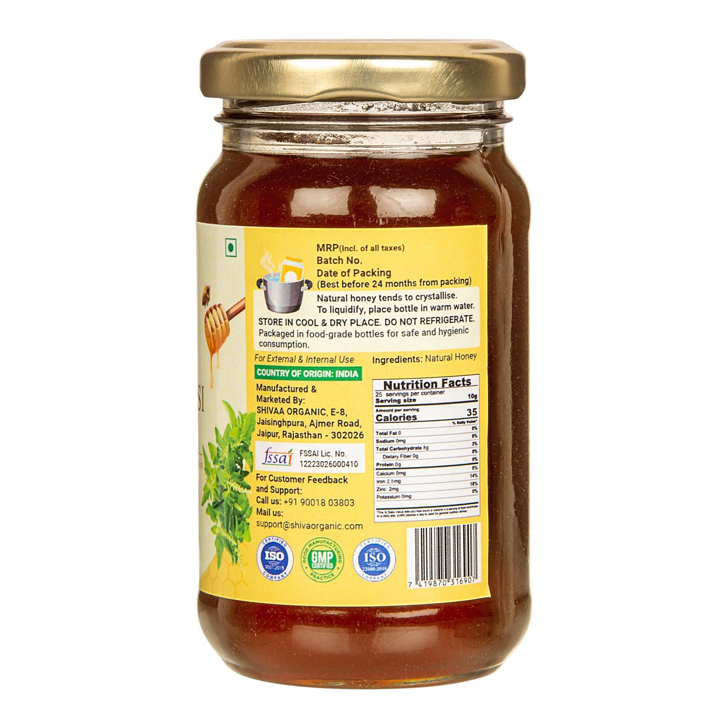 Van Tulsi Honey