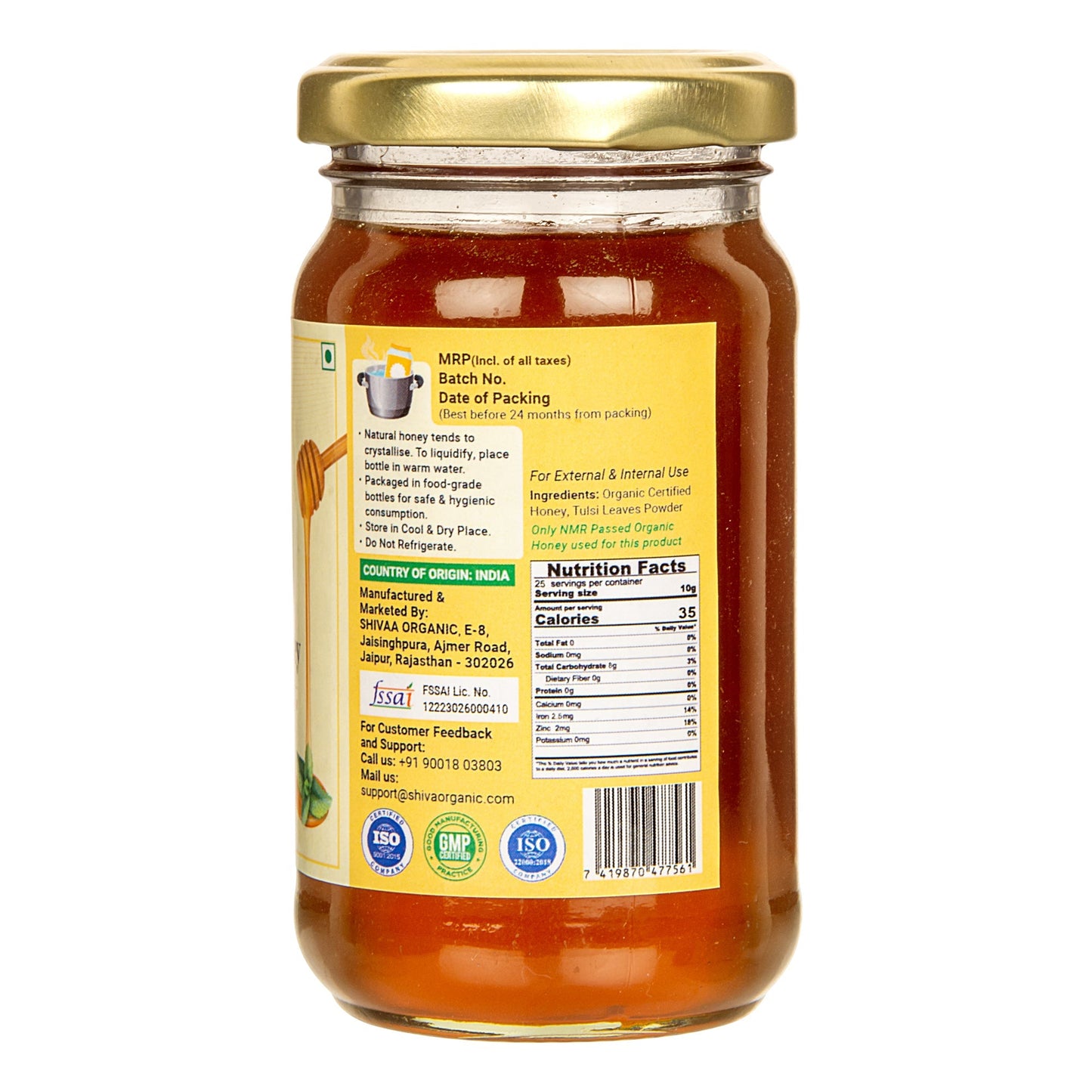 Tulsi Infused Honey