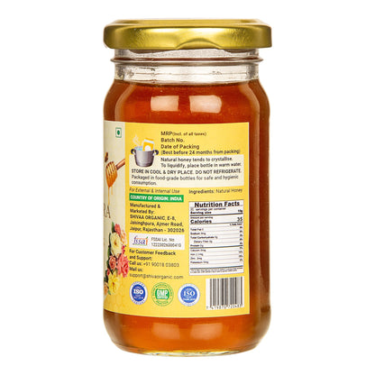 Multi Flora Honey
