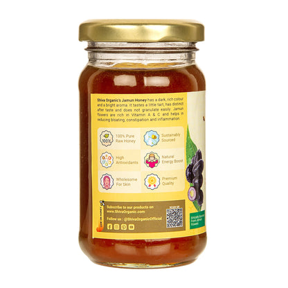 Jamun Honey