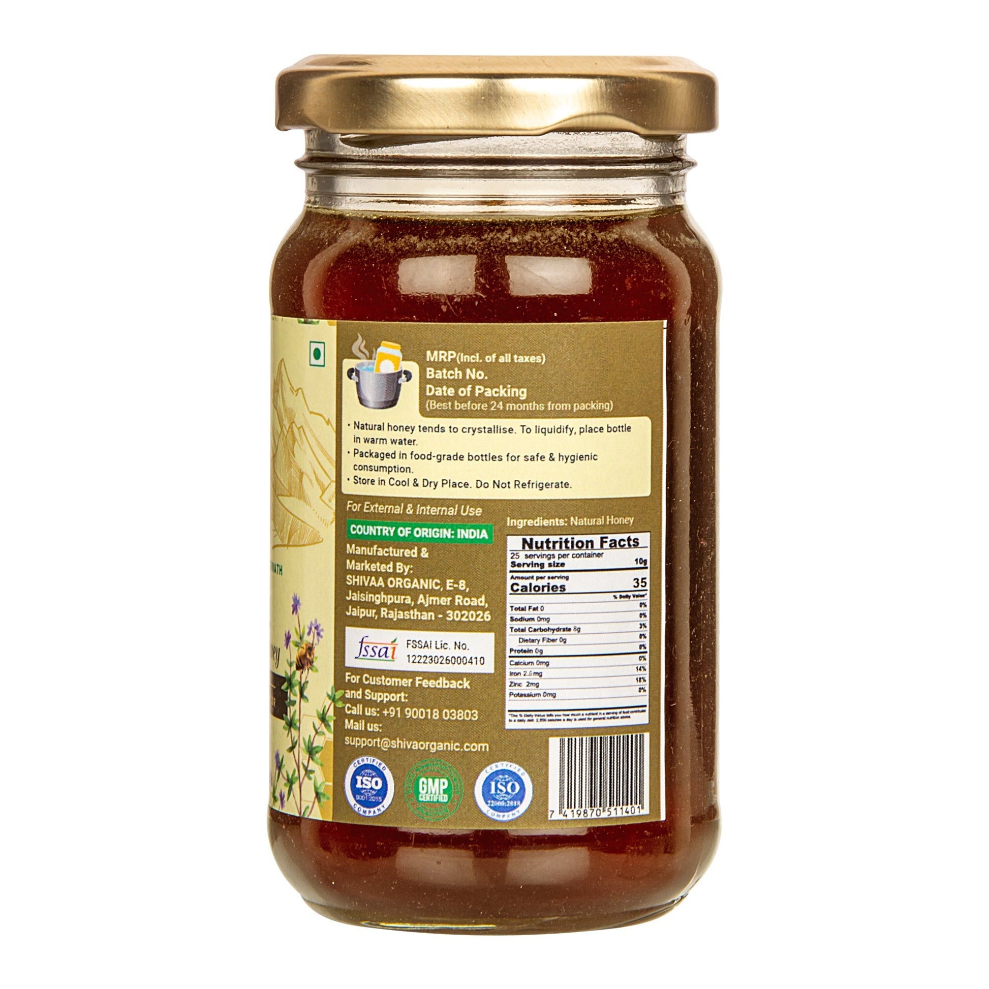 Thyme Honey