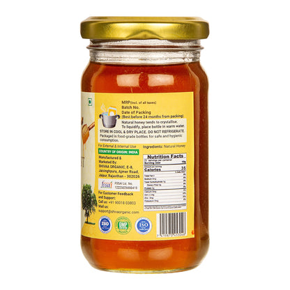 Wild Forest Honey