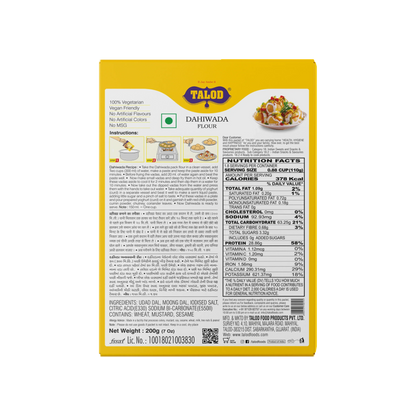 Dahiwada Instant Mix Flour – Healthy & Tasty, Makes 18 Servings, 200g