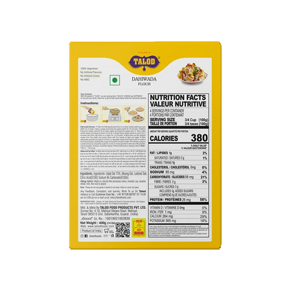 Dahiwada Instant Mix Flour – Healthy & Tasty, Makes 400g