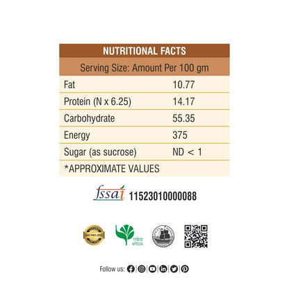 Dal Makhni - PET JAR 500g (Net 450g)