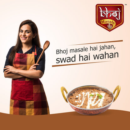 Dal Makhni - PET JAR 500g (Net 450g)
