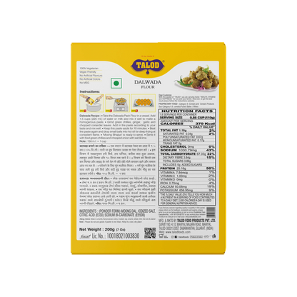 Dalwada Instant Mix Flour – Healthy & Tasty, Makes 21 Servings, 200g