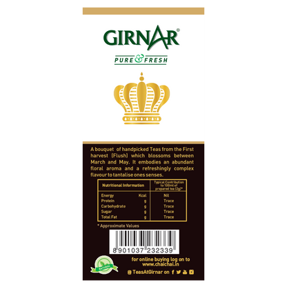 Girnar Royal Cup - Darjeeling