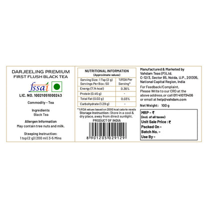 Darjeeling First Flush Black Tea, 100 g