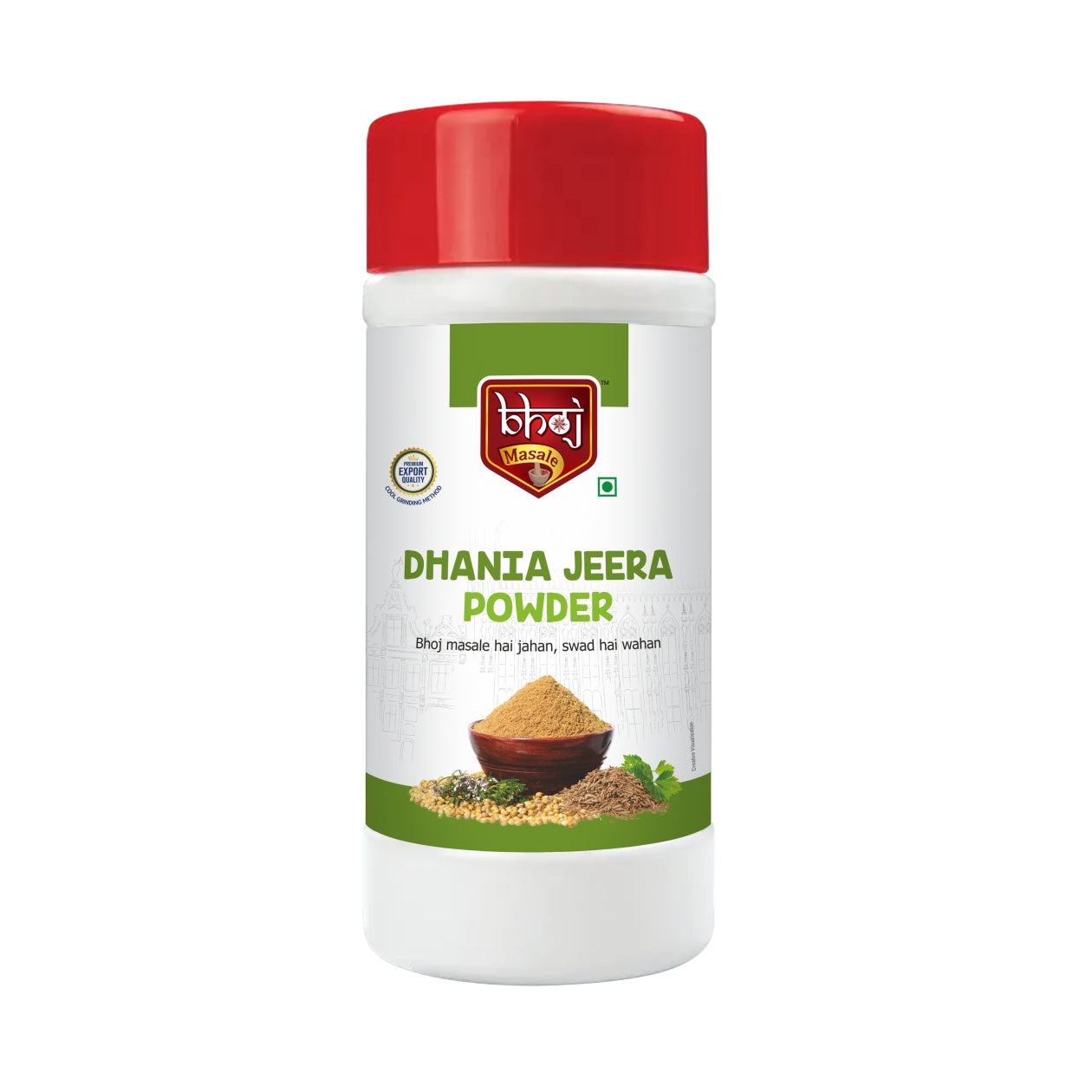 Dhaniya Jeera - PET JAR 500g (Net 450g)