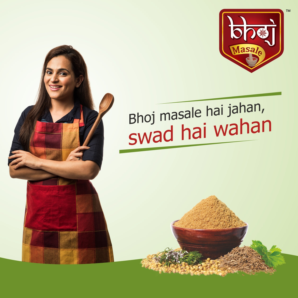 Dhaniya Jeera - PET JAR 500g (Net 450g)