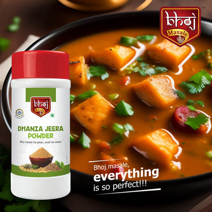 Dhaniya Jeera - PET JAR 500g (Net 450g)