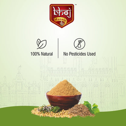Dhaniya Jeera Powder 1000g ( Pack of 2 x 450 g net)