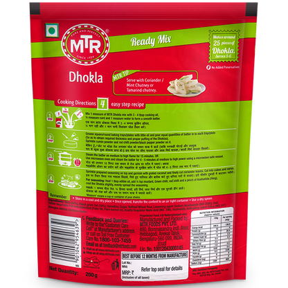 MTR Dhokla Mix 200 g