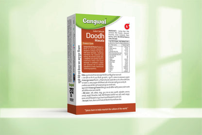 Gangwal Doodh Masala Regular Pack