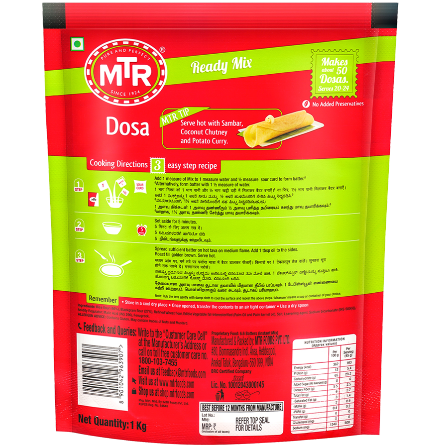 MTR Rice Dosa Mix 1 kg