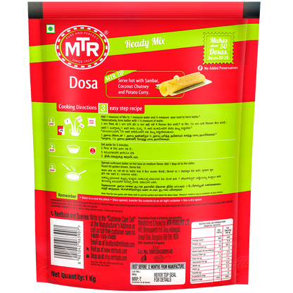 MTR Rice Dosa Mix 1 kg