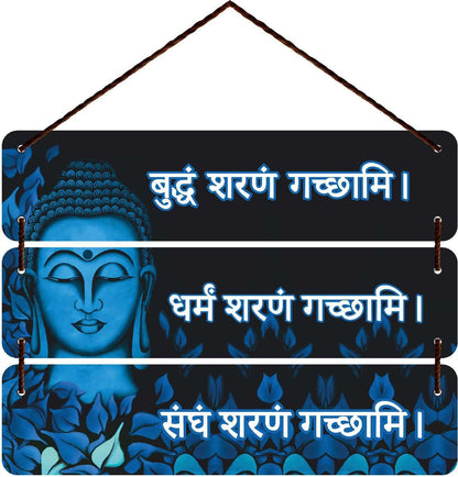 Wall Hangings