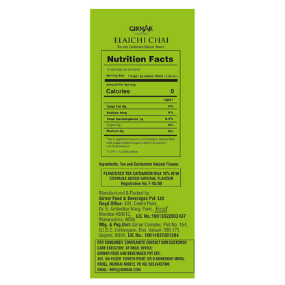 Girnar Black Tea Bags - Elaichi