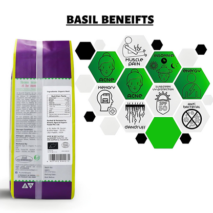 Elworld Agro & Organic Food Products Basil- 100 g