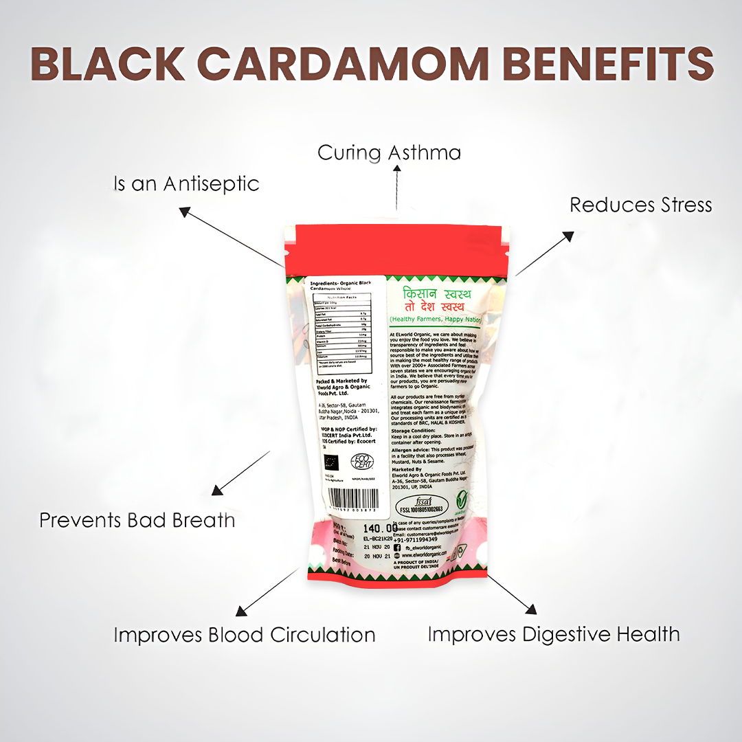 Elworld Agro & Organic Food Products Black Cardamon 100 g