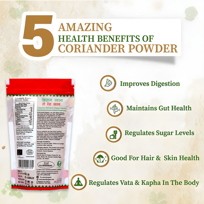 Elworld Agro & Organic Food Products Coriander Powder (Dhaniya) - 100g