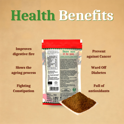 Elworld Agro & Organic Food Products Garam Masala 100 g
