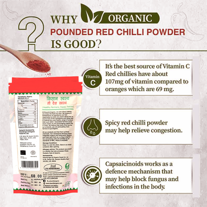 Elworld Agro & Organic Food Products  Red Chilli (Lal Mirch) Powder - 100 g