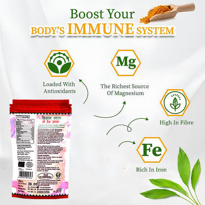 Elworld Agro & Organic Food Products Turmeric/Haldi Powder