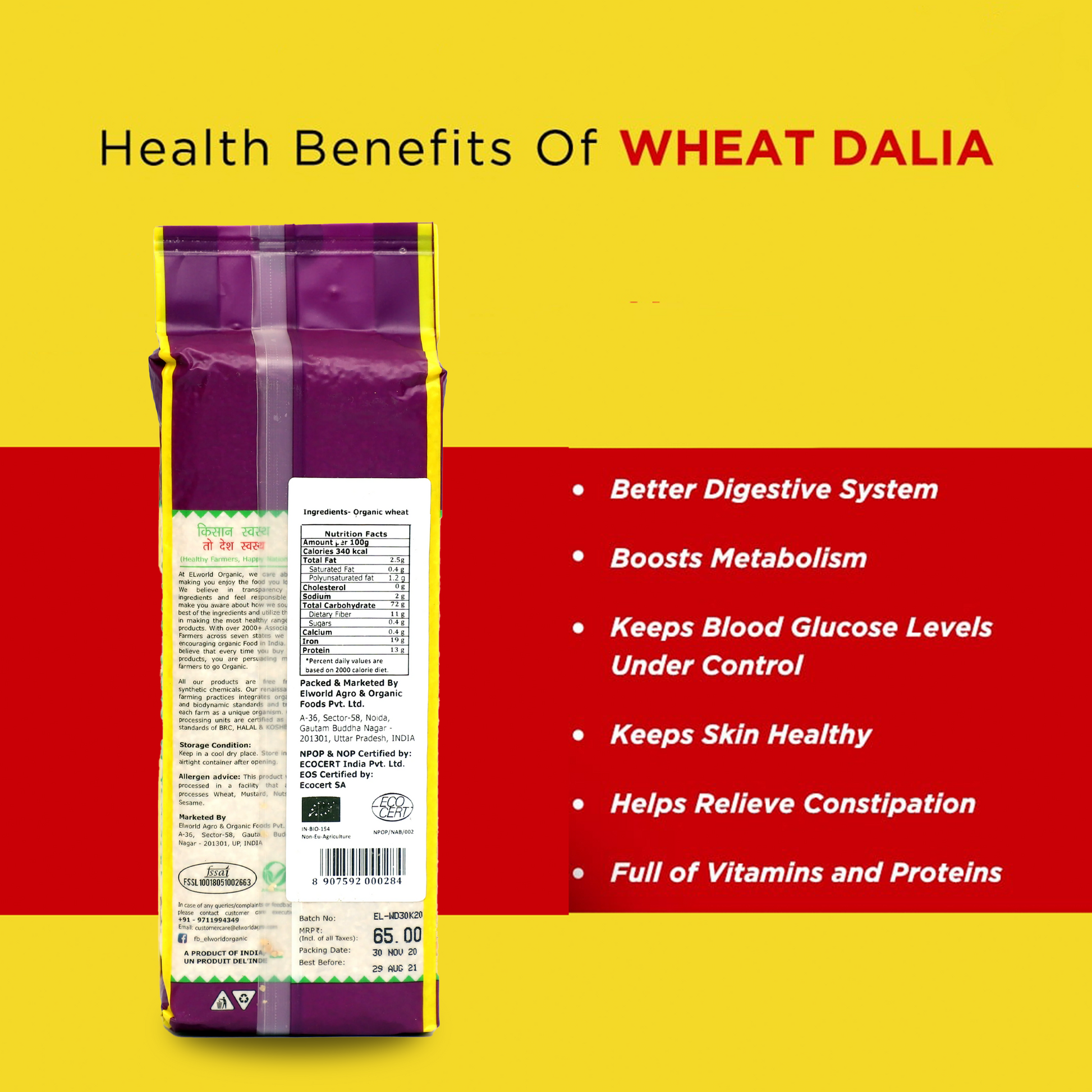 Elworld Agro & Organic Food Products Wheat Dalia 500 g