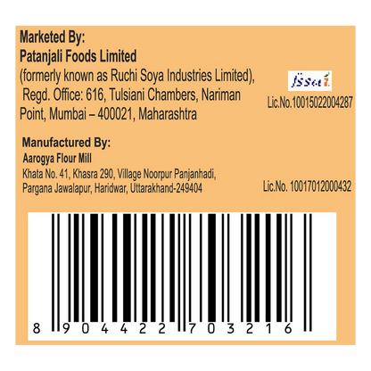 Patanjali Extra Fibre Atta