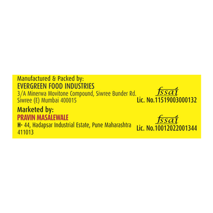 Suhana Gluten Free Hing Powder Dabbi