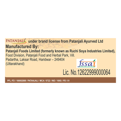 Patanjali Fenugreek Whole