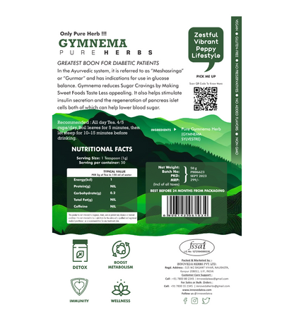 Innoveda Gymnema Gurmar Tea