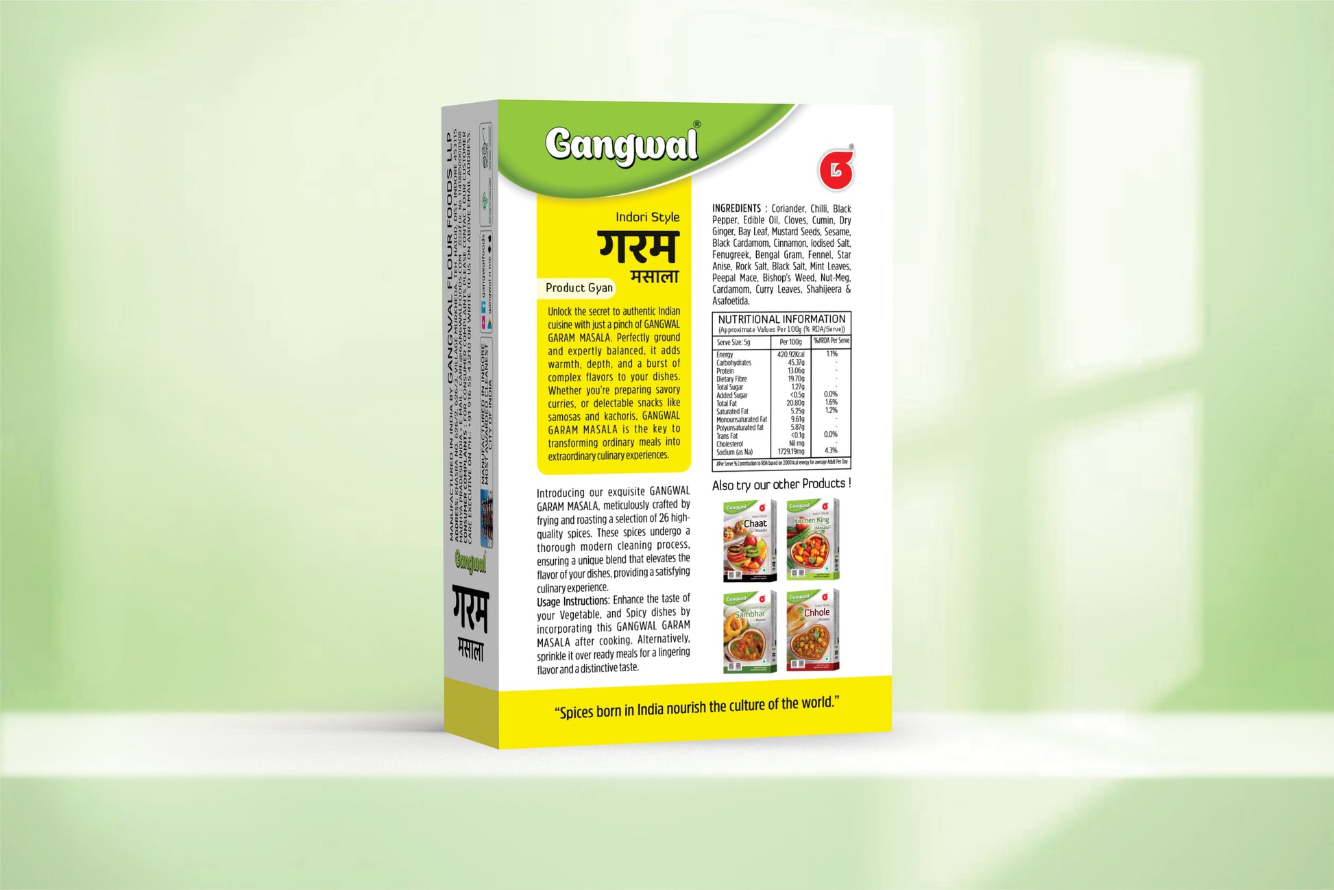 Gangwal Garam Masala 50gm (Box)