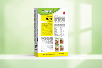 Gangwal Garam Masala 50gm (Box)