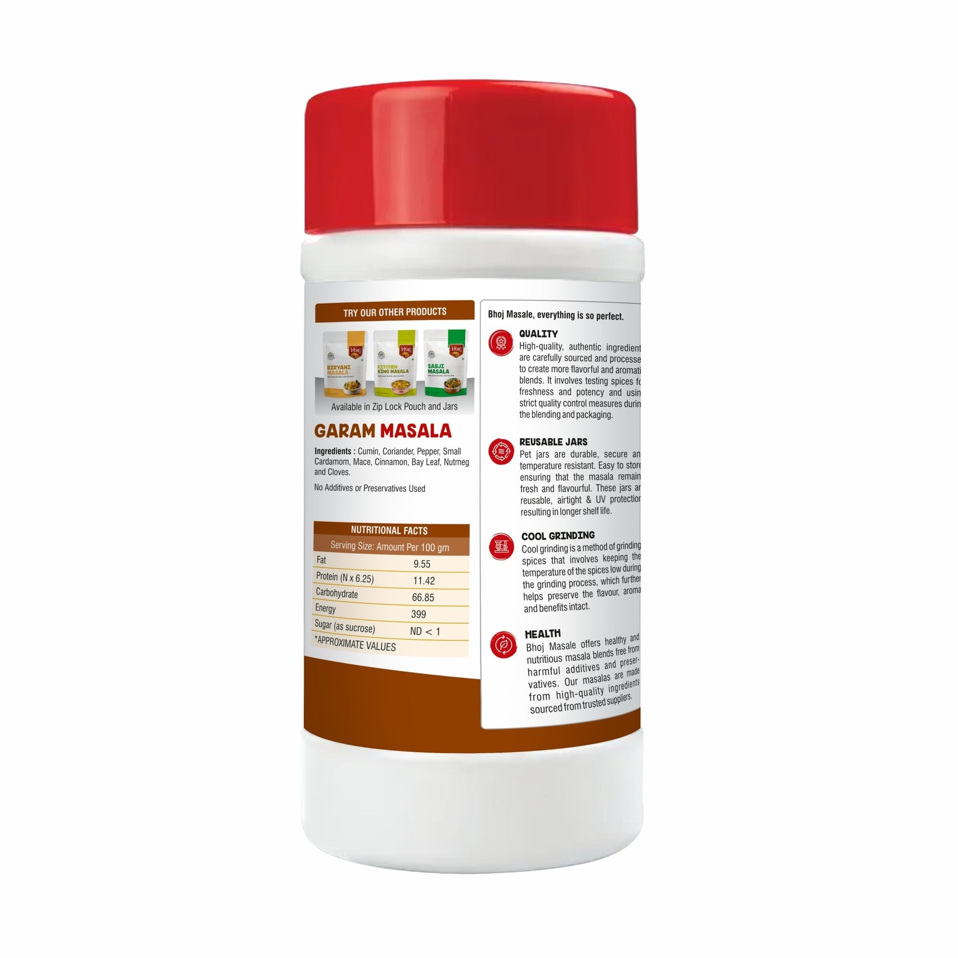 Royal Garam Masala PET JAR - 500g (Net 450g)