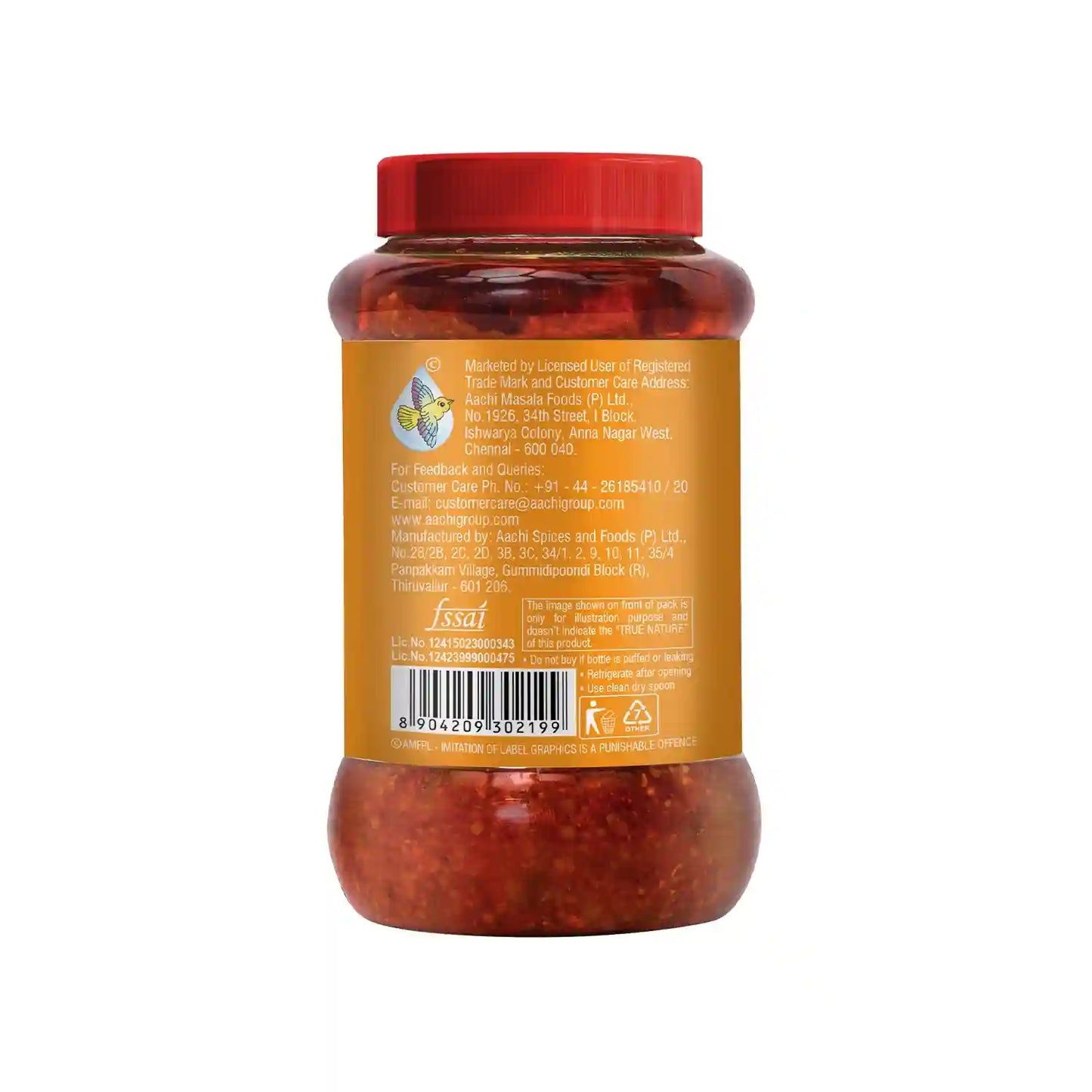 Garlic Pickle