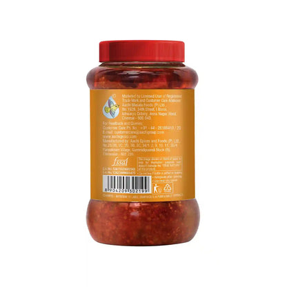 Garlic Pickle