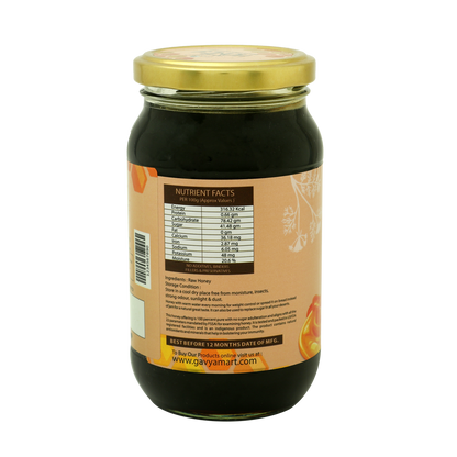 Gavyamart Ajwain honey Raw and Unprocessed